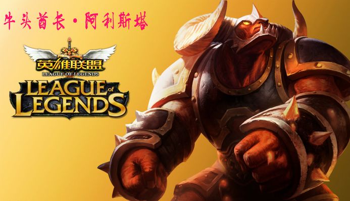 是一场焦点