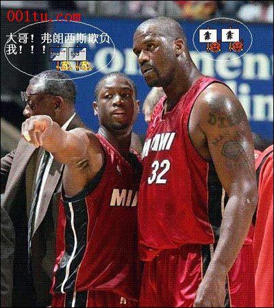 这场