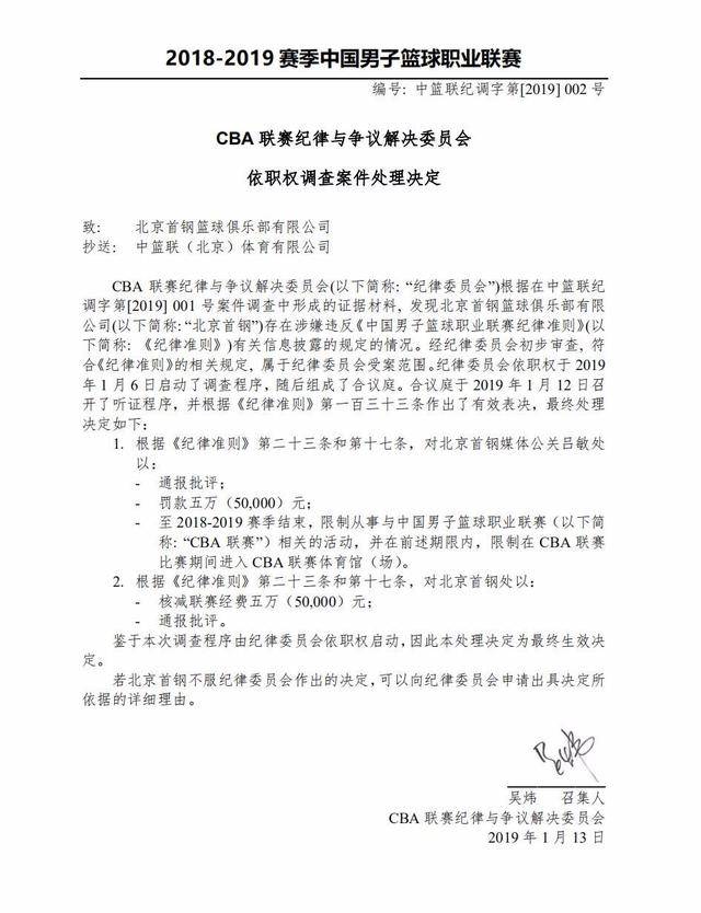 有所突破