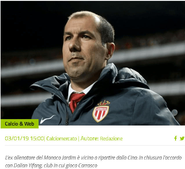 力的绝佳时 力的绝佳时