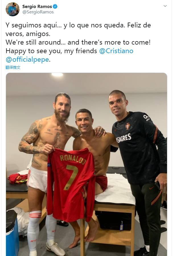 海口岸的惊 海口岸的惊