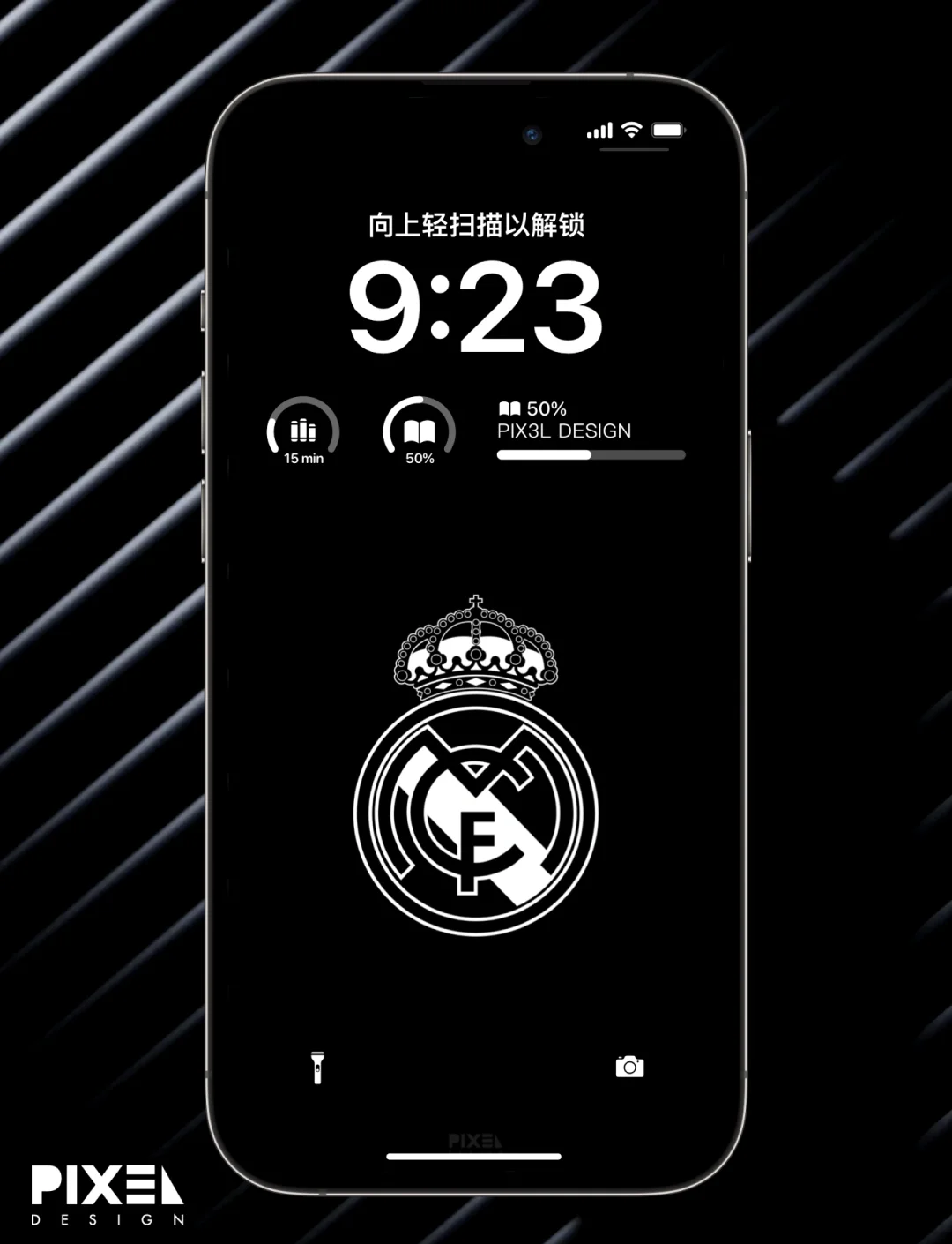 中的声誉 中的声誉