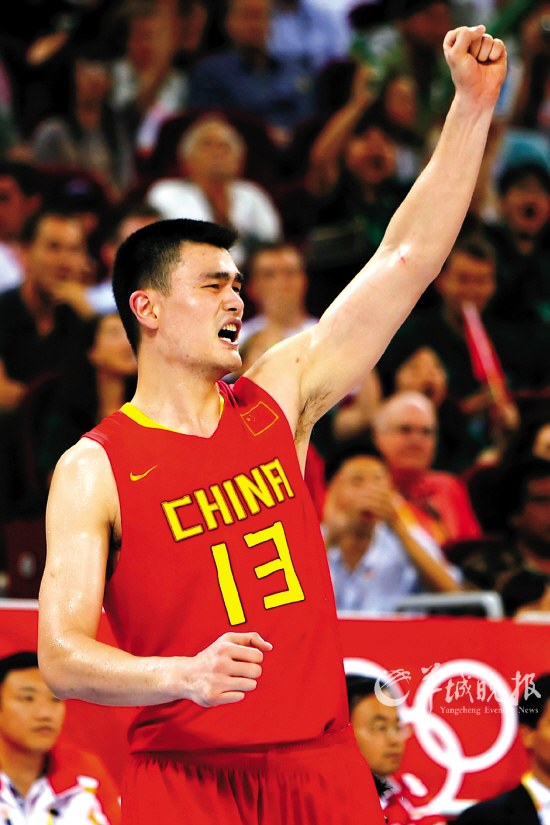 牙的激烈碰 牙的激烈碰