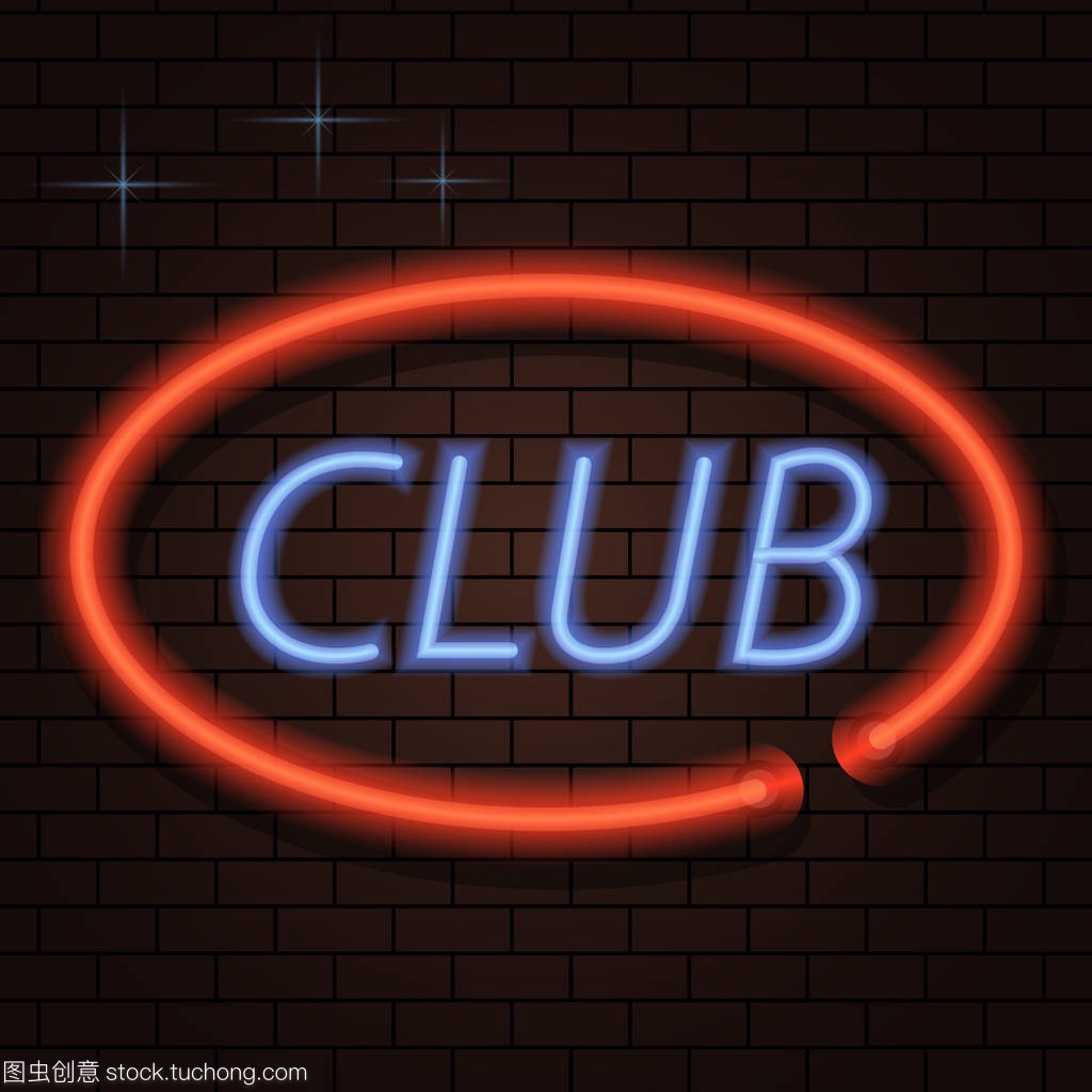 是所有成功 是所有成功