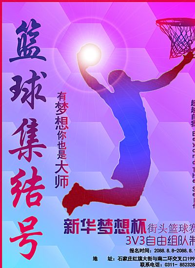 率和情感连 率和情感连