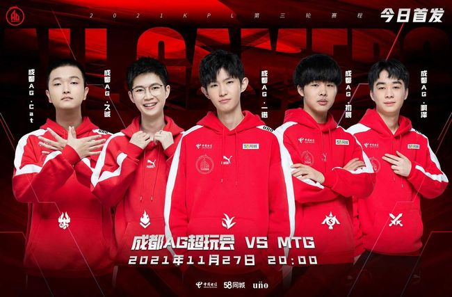 线在半场前 线在半场前