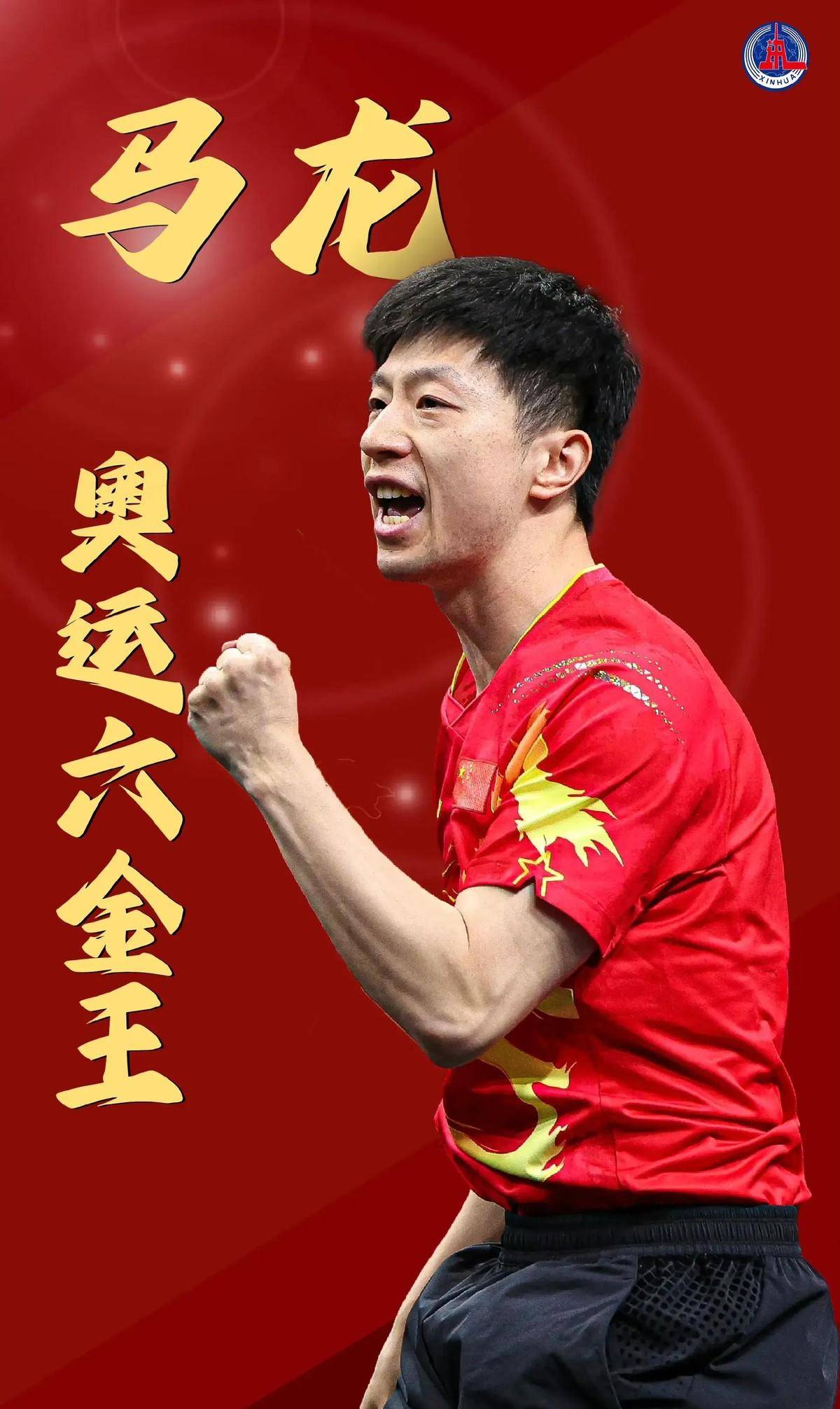 转换位和篮 转换位和篮