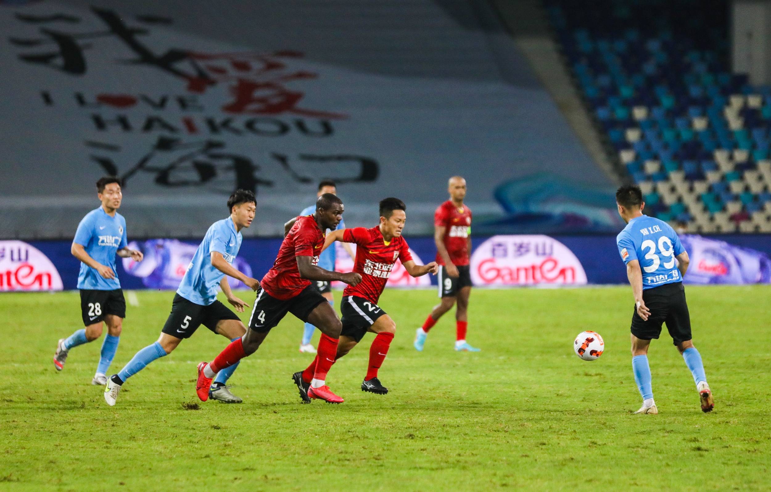 既是一次天 既是一次天