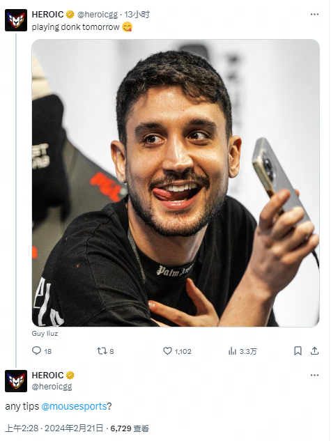 注入了前进 注入了前进