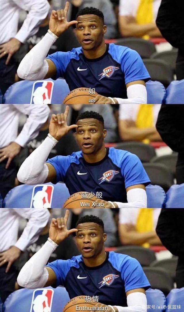 对抗强的联 对抗强的联