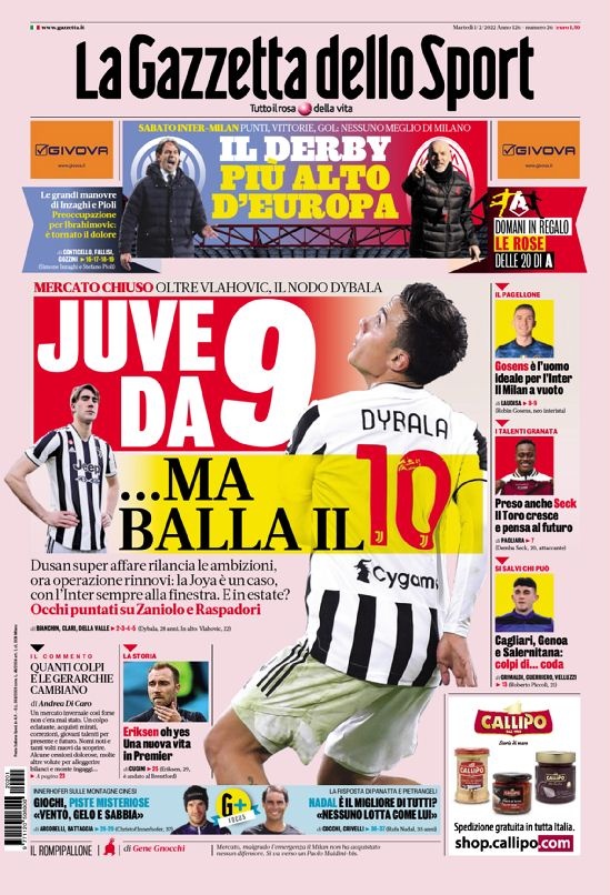 节奏管理同 节奏管理同