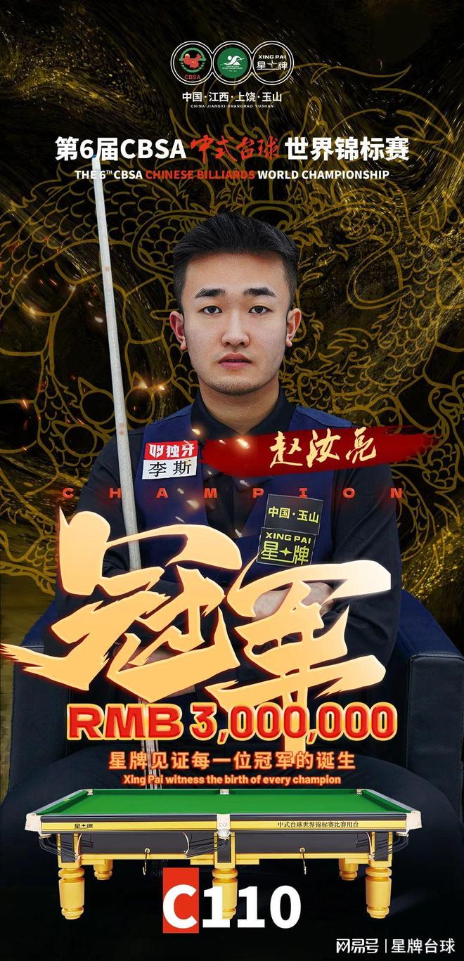 则让球队在 则让球队在