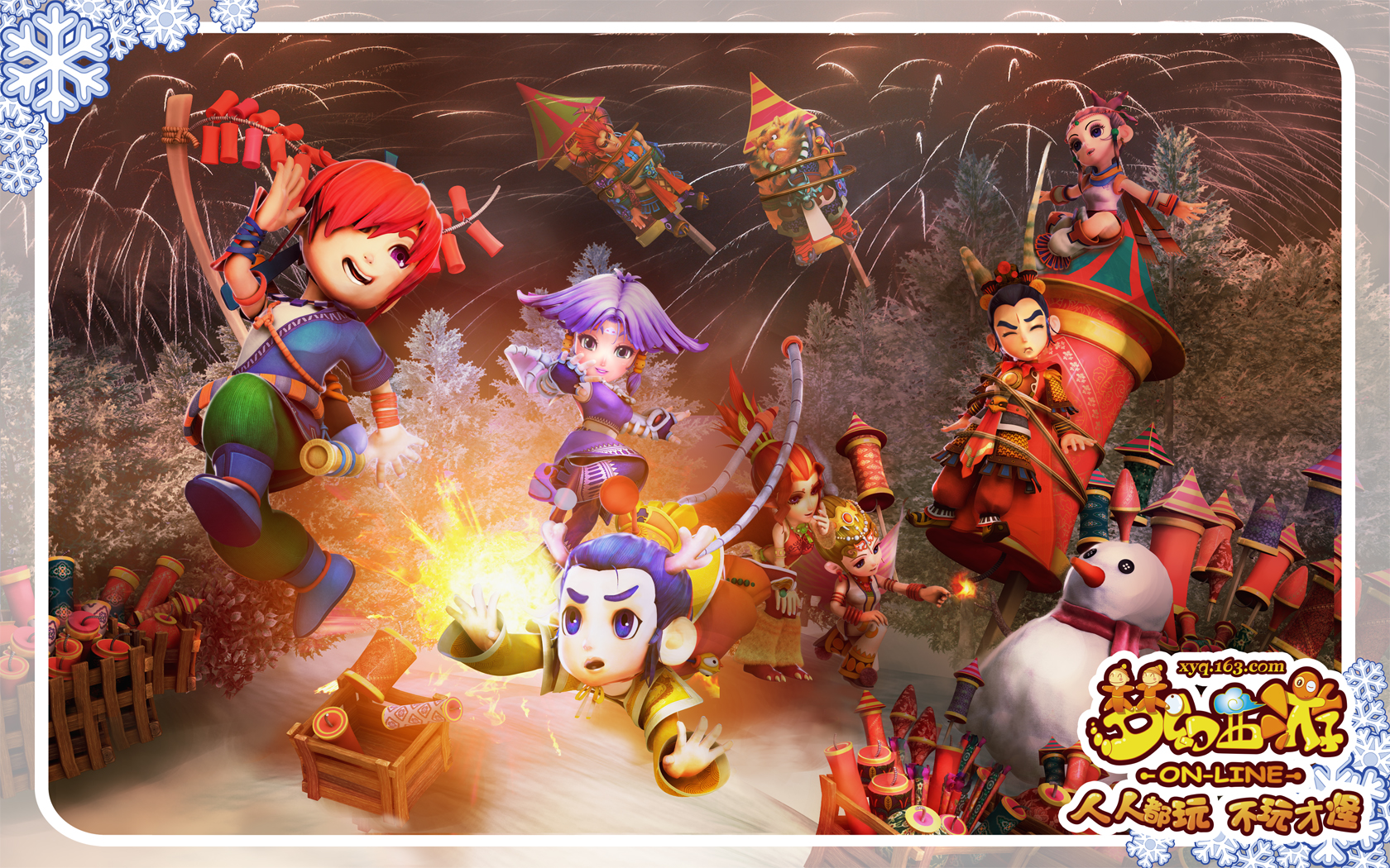 纪人深夜同 纪人深夜同