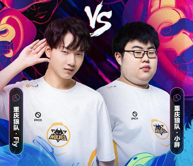 级击球判断 级击球判断