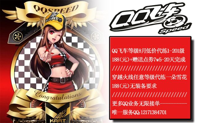 战术与数据 战术与数据